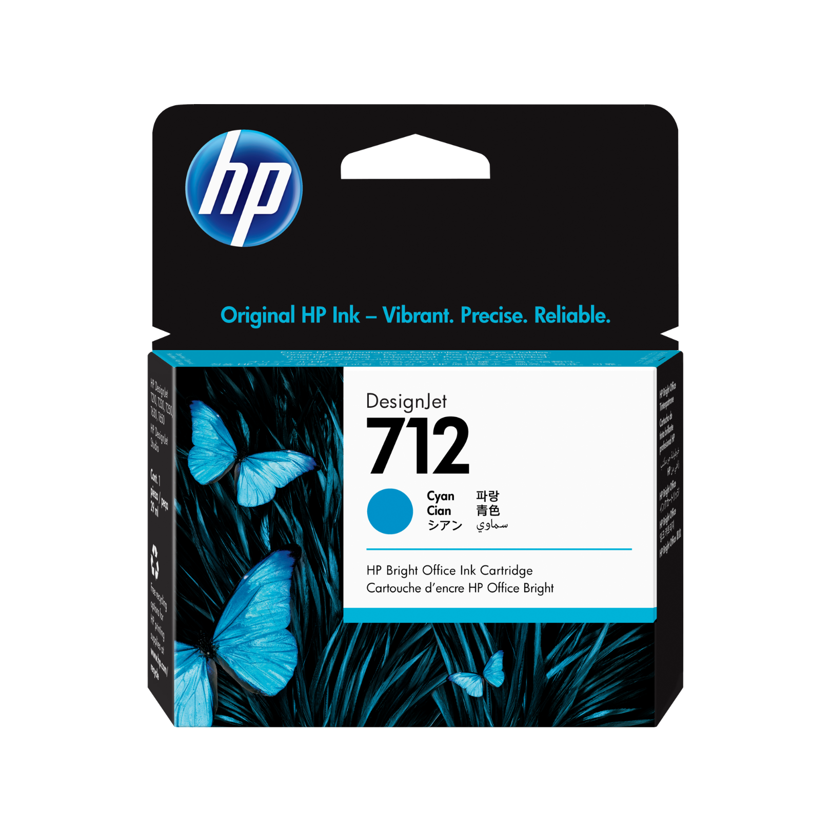 Cartucho de tinta HP 712 Cian Original (3ED67A)